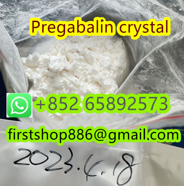 Pregabalin Lyrica Pregabalin Powder CAS 148553-50-8 BMK pmk glycidate supplier in China